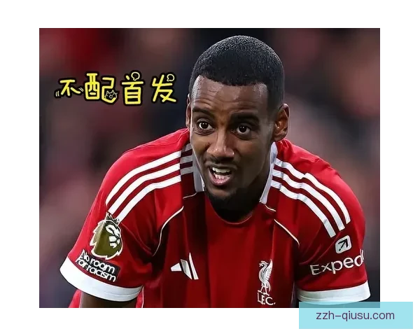 利物浦直播全程直击英超焦点战术解析与球星表现追踪实时数据互动